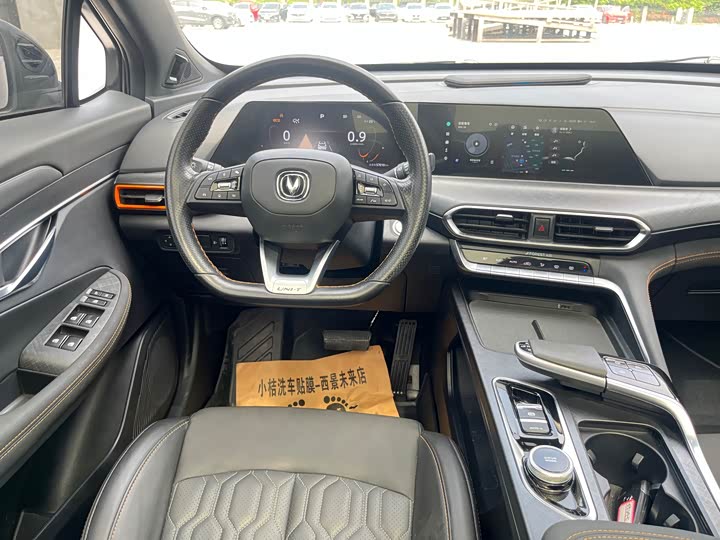 Changan UNI-T 2023 1.5 T Premium — фото 17