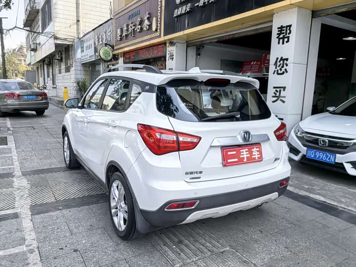 Changan CS35 2017 1.6 L MTLuxury — фото 5