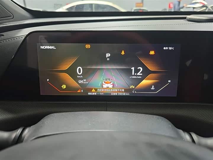 Changan UNI-T 2020 1.5 T Premium — фото 12