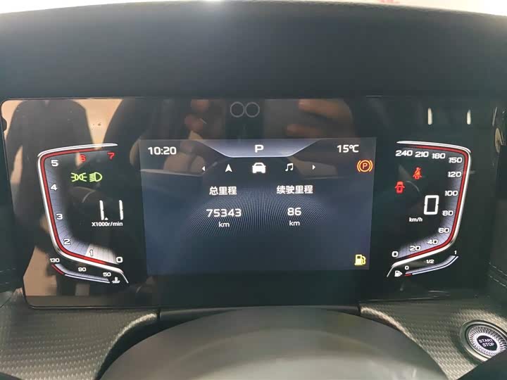 Hongqi H5 2024 1.5 T DCT — фото 12