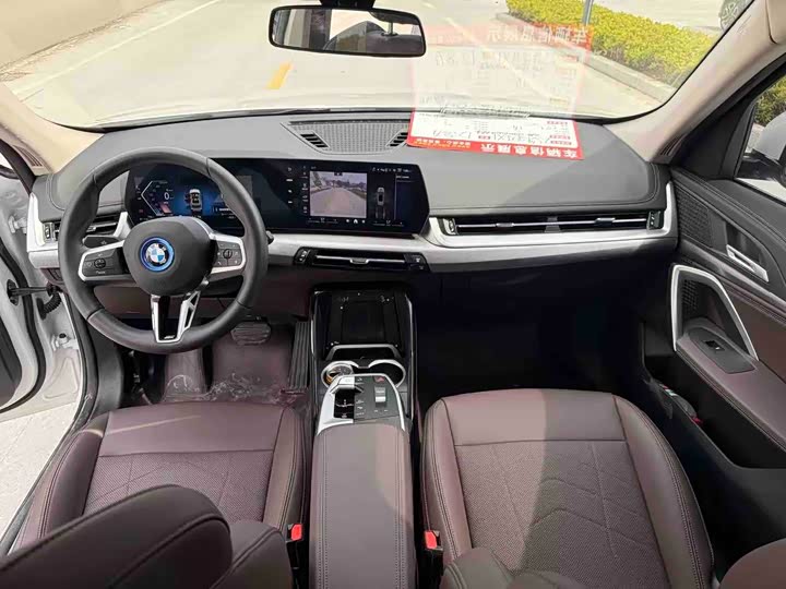 BMW X1 sDrive25Li M спортпакет — фото 8