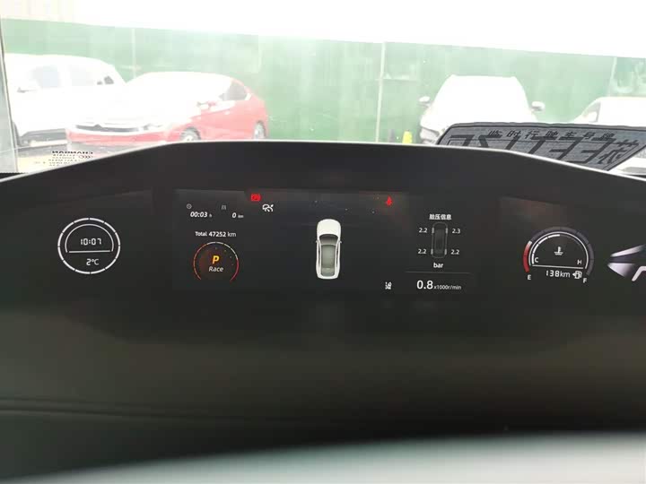 Changan UNI-V 2022 1.5 T — фото 8
