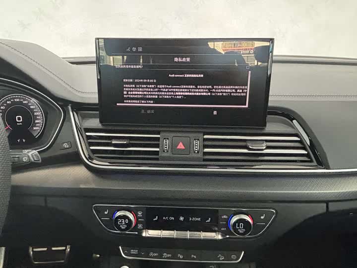 Audi Q5L 2025 45 TFSI — фото 19