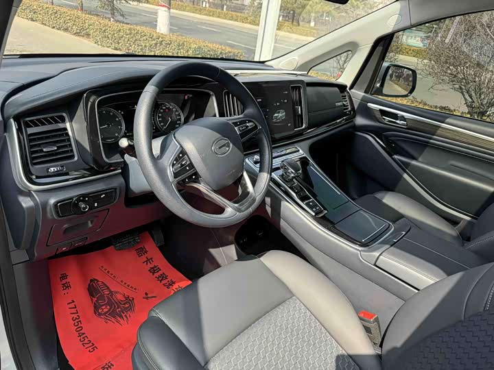 Trumpchi M8 2021 390 T — фото 7