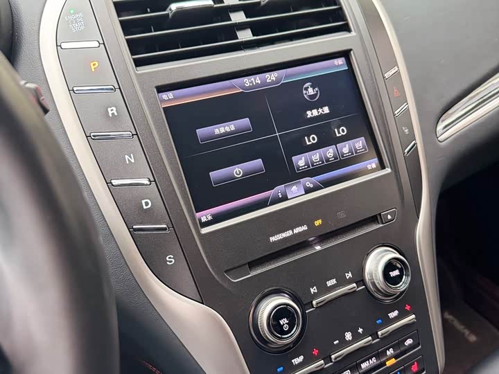 Lincoln MKC 2015 2.0 T 4 WD — фото 15