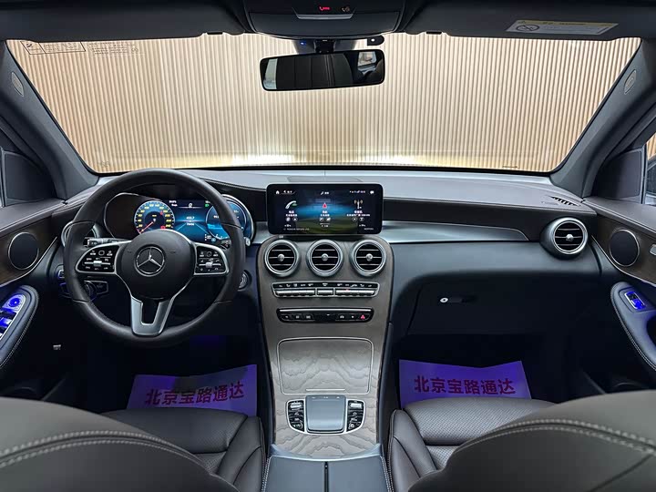 Mercedes-Benz GLC 2022 GLC 300 L 4 MATIC — фото 10