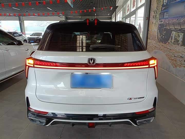 Changan CS75 PLUS 2023 2.0 T ATPremium — фото 4