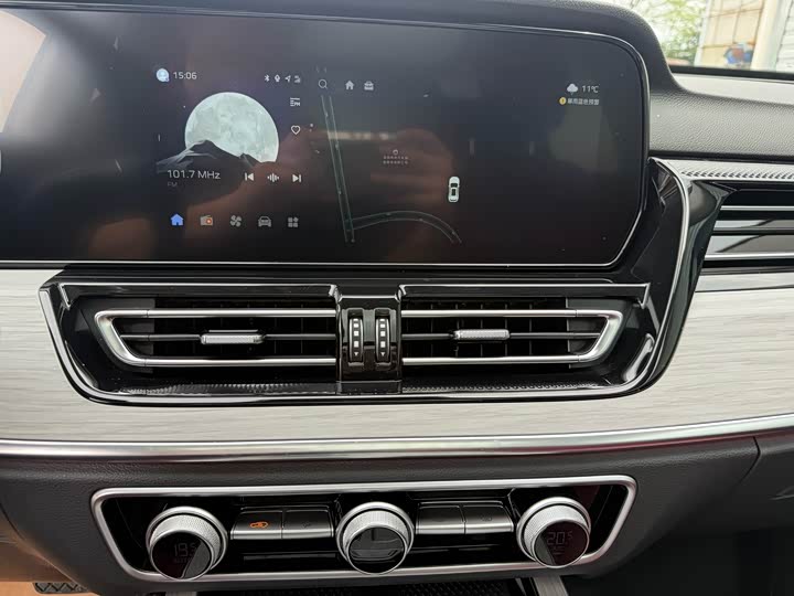 Hongqi HS5 2025 2.0 T 2 WD Pro — фото 10