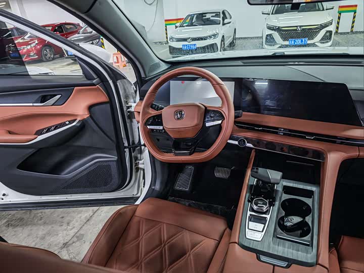 Changan CS75 PLUS 2023 2.0 T ATPremium — фото 14