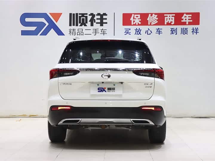 Trumpchi GS4 2022 270 T AT — фото 5
