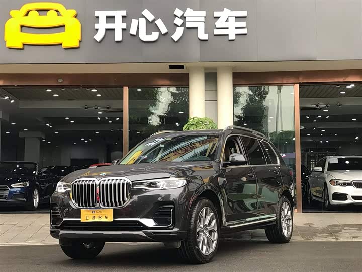 BMW X7 2020 x Drive 40i Leading — фото 1
