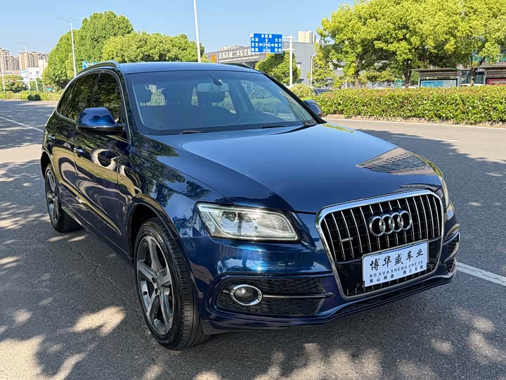 Audi Q5 2013 45 TFSI quattro Sport — фото 2