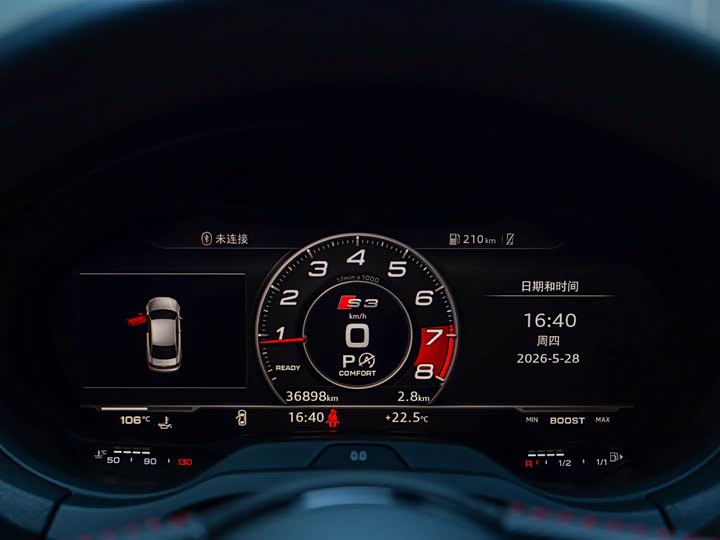 Audi S3 2019 S 3 2.0 T Limousine — фото 18