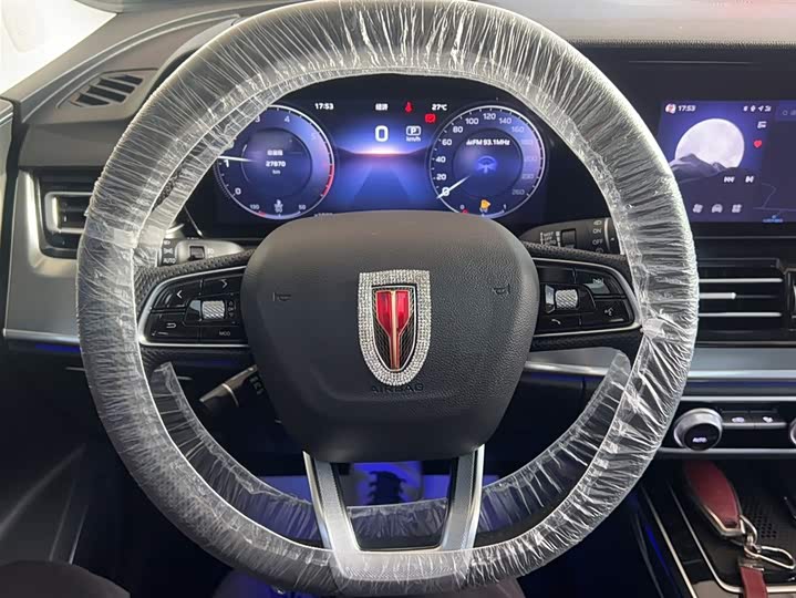 Hongqi HS5 2023 2.0 T Pro — фото 3