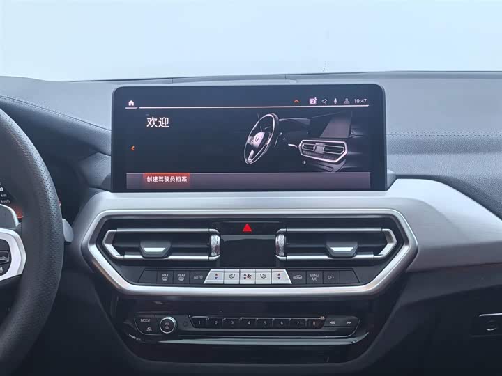 BMW X4 2022 x Drive 30i M — фото 13