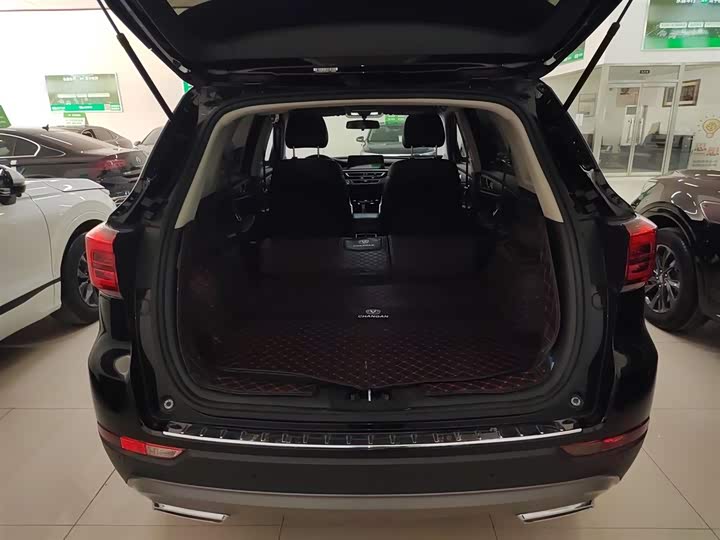 Changan CS75 2022 1.5 T DCTPremium — фото 15