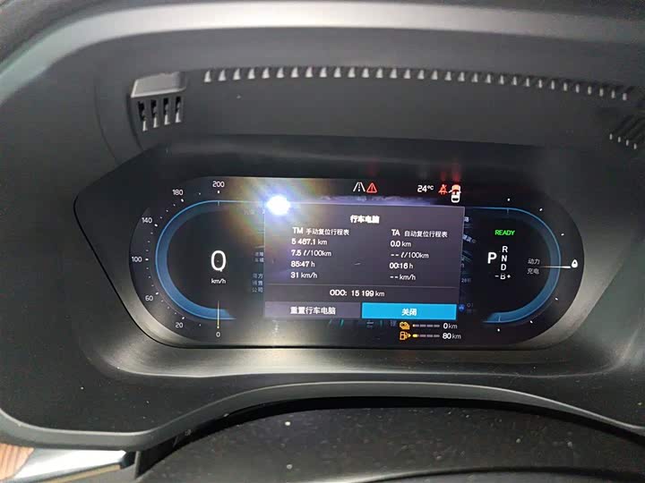 Volvo XC60 Hybrid 2025 Hybrid 4 WD — фото 12