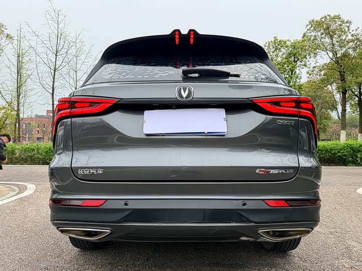Changan CS75 PLUS 2020 1.5 T ATLuxury — фото 6