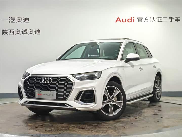 Audi Q5L 2022 45 T — фото 1