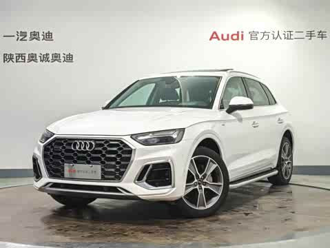 Audi Q5L 2022 45 T — фото 18
