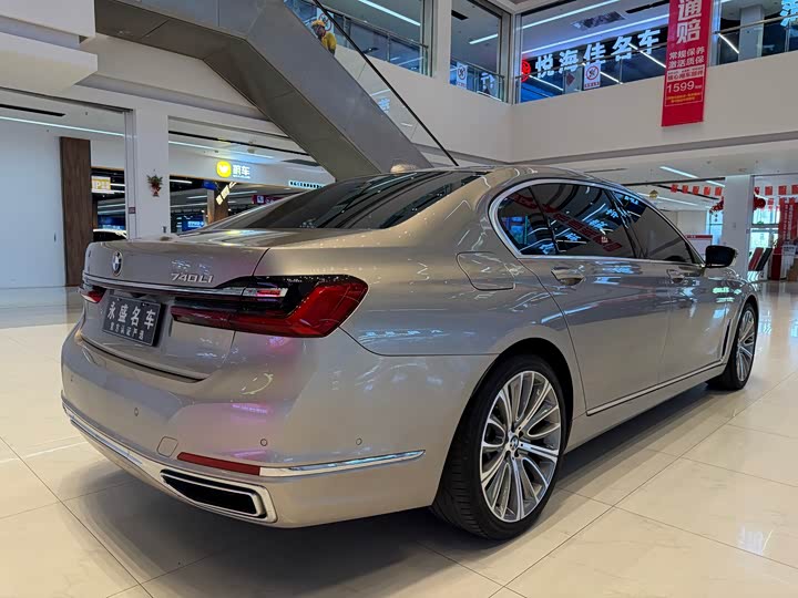 BMW 7 Series 740Li продвинутая люкс-пакет — фото 4