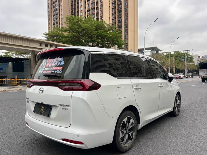Trumpchi M6 2023 PRO 270 T DCT — фото 6