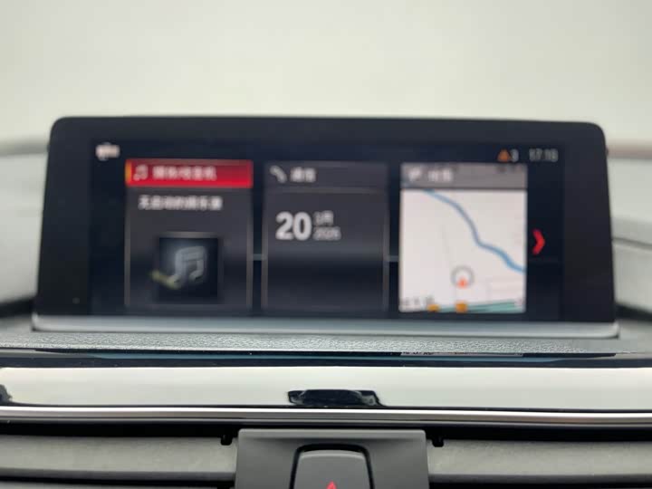 BMW 3-Series 2018 320 Li Leading M — фото 24