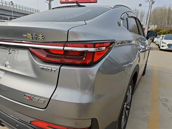 Changan CS85 COUPE 2021 2.0 T ATPremium — фото 24