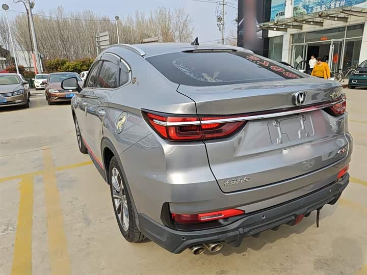 Changan CS85 COUPE 2021 2.0 T ATPremium — фото 23