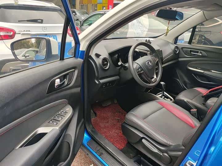 Changan CS15 2016 1.5 L AT — фото 12
