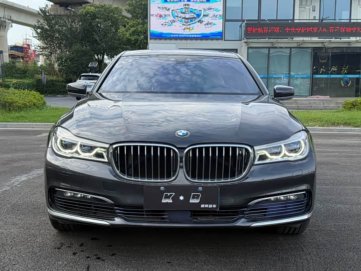 BMW 7-Series 2016 750 Li x Drive