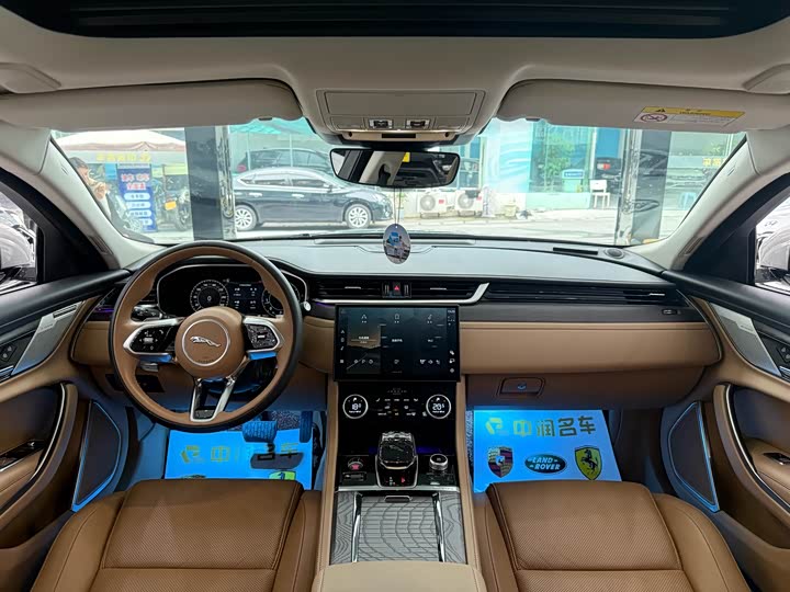 Jaguar XFL 2024 2.0 T P 250 2 WD — фото 5