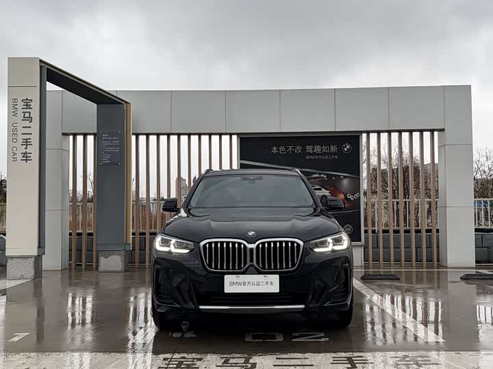 BMW X3 2023 x Drive 25i M — фото 2