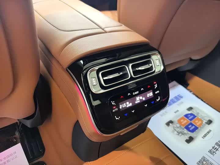 Mercedes-Benz S-Class S 400 L — фото 12