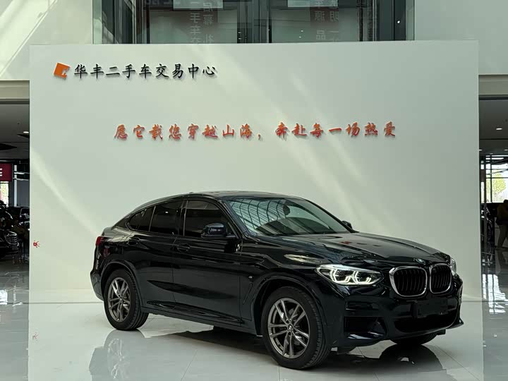 BMW X4 2021 x Drive 25i M — фото 3