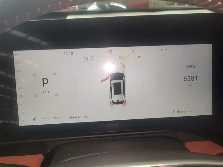 Changan CS75 PLUS 2025 1.5 T — фото 12