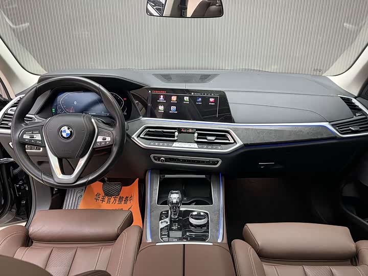 BMW X5 2021 x Drive 30i X — фото 4