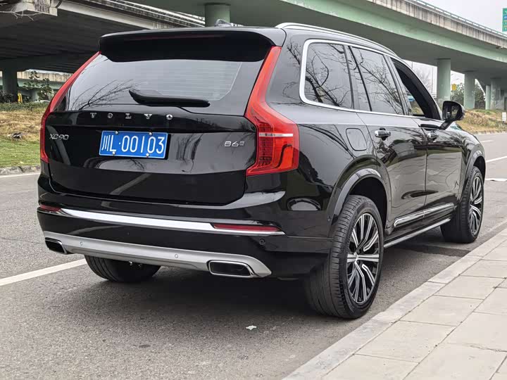 Volvo XC90 2021 B 6 7 — фото 18