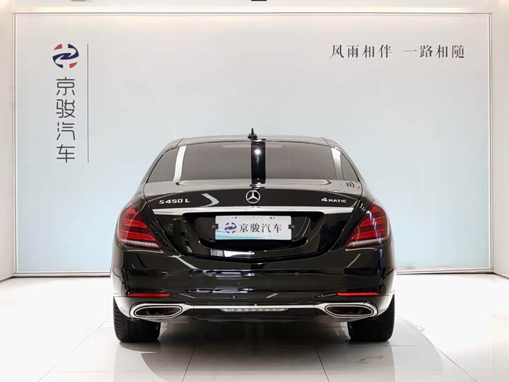 Mercedes-Benz S-Class S 350 L — фото 17