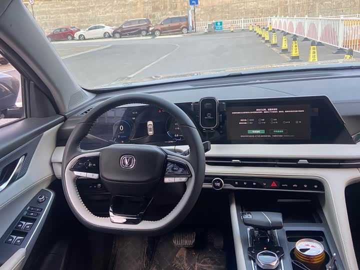 Changan CS75 PLUS 2023 1.5 T AT — фото 13