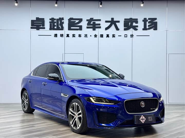 Jaguar XEL 2020 2.0 T 200 PS R-DYNAMIC S — фото 3