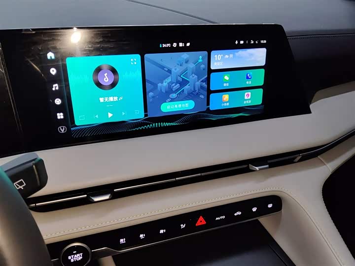 Changan CS75 PLUS 2023 1.5 T ATPremium — фото 13