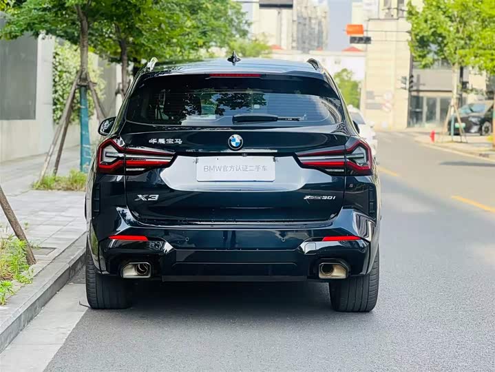 BMW X3 2023 x Drive 30i Leading M — фото 5