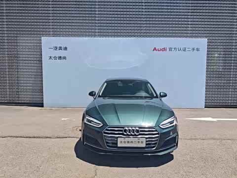 Audi A5 2017 Sportback 40 TFSI — фото 20