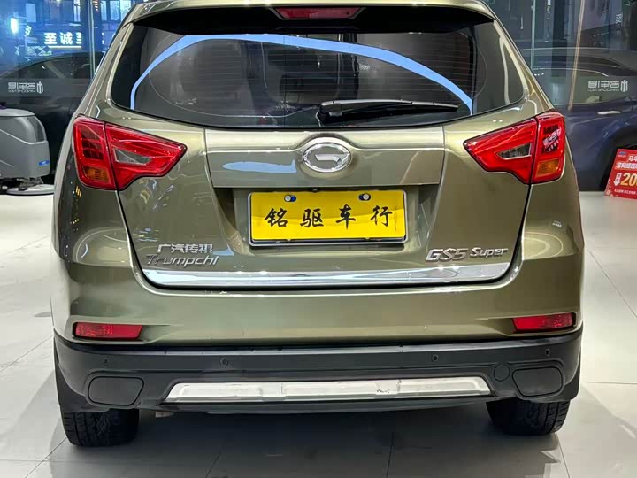 Trumpchi GS5 Super 2015 2.0 L AT 2 WD — фото 6