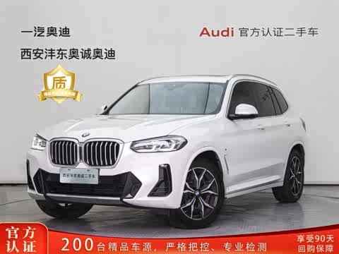 BMW X3 2022 x Drive 25i M — фото 23