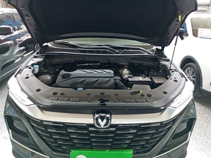 Changan CS75 2026 PRO 1.5 T DCT 7 — фото 20