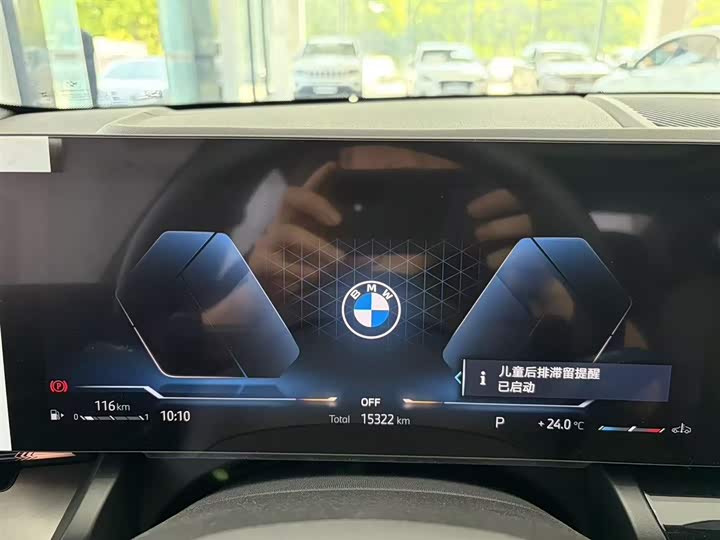 BMW 5-Series 2025 530 Li Leading M — фото 15