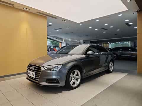 Audi A3 2020 Limousine 35 TFSI V — фото 36