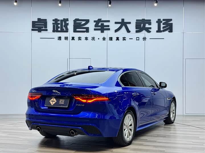Jaguar XEL 2020 2.0 T 200 PS R-DYNAMIC — фото 7